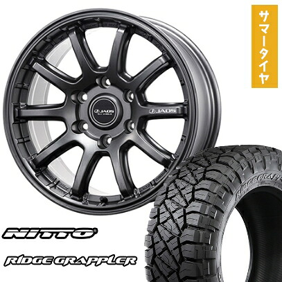 【取付対象】275/55R20 夏タイヤ ホイール4本セット ランクル300 NITTO リッジグラップラー ジャオス トライブクロス 20インチ【送料無料】