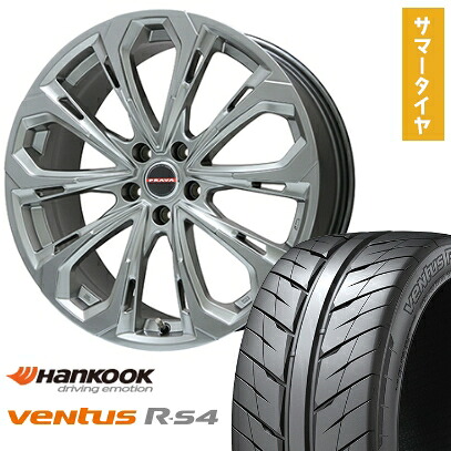 【取付対象】205/55R16 夏タイヤ ホイール4本セット HANKOOK ヴェンタス R-S4 Z232 (5/114車用) BIGWAY LEYSEEN プラバ5X(クロームハイパーシルバー) 16インチ【送料無料】