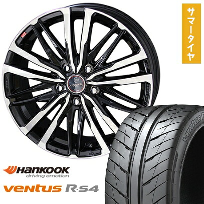 【取付対象】205/55R16 夏タイヤ ホイール4本セット HANKOOK ヴェンタス R-S4 Z232 (5/114車用) KYOHO スマック クレスト 16インチ【送料無料】