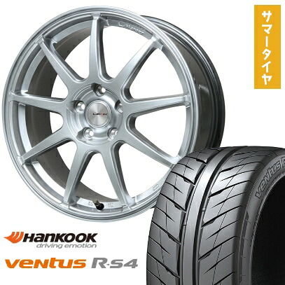 【取付対象】205/55R16 夏タイヤ ホイール4本セット HANKOOK ヴェンタス R-S4 Z232 (5/100車用) LEHRMEISTER LMスポーツLM-QR ハイパーシルバー 16インチ【送料無料】