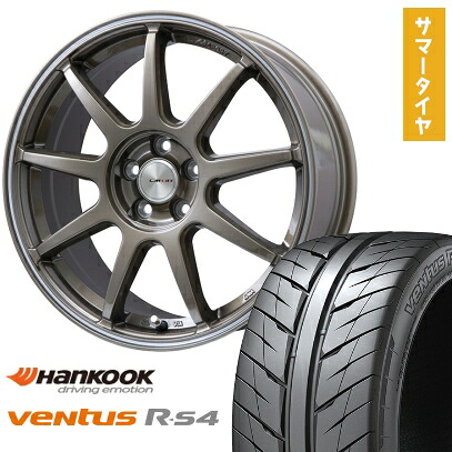 【取付対象】205/55R16 夏タイヤ ホイール4本セット HANKOOK ヴェンタス R-S4 Z232 (5/100車用) LEHRMEISTER LMスポーツLM-QR ブロンズ/ラインポリッシュ 16インチ【送料無料】｜アークタイヤ 店