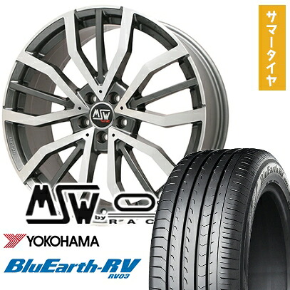 【取付対象】245/45R19 夏タイヤ ホイール4本セット YOKOHAMA ブルーアース RV-03 (5/114車用) MSW by OZ Racing MSW 49(グロスガンメタルポリッシュ) 19インチ【送料無料】|アークタイヤ 店