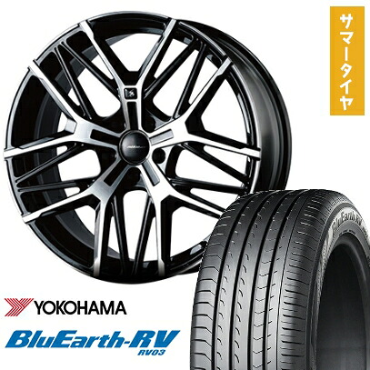 【取付対象】245/40R20 夏タイヤ ホイール4本セット YOKOHAMA ブルーアース RV-03 (5/114車用) KSPEC SILK BLAZE アヴェルS505 20インチ【送料無料】