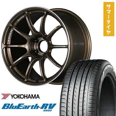 【取付対象】215/45R18 夏タイヤ ホイール4本セット YOKOHAMA ブルーアース RV-03 (5/114車用) YOKOHAMA アドバンレーシング RSIII 18インチ【送料無料】