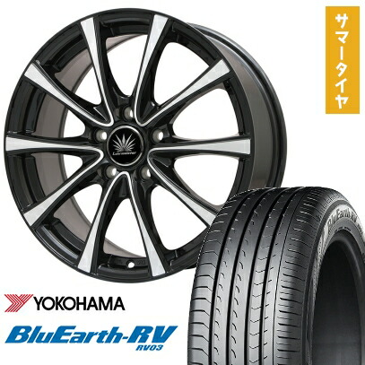 【取付対象】205/65R16 夏タイヤ ホイール4本セット ヤリスクロス YOKOHAMA ブルーアース RV-03 PREMIX アマルフィV Jr(ブラックポリッシュ) 16インチ【送料無料】