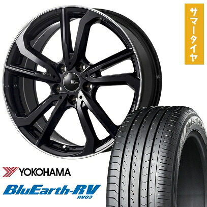 【取付対象】225/55R18 夏タイヤ ホイール4本セット YOKOHAMA ブルーアース RV-03 (5/100車用) BRANDLE-LINE レツィオ ブラックリムポリッシュ 18インチ【送料無料】