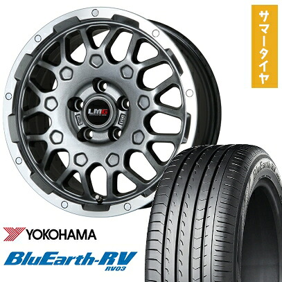 【取付対象】225/65R17 夏タイヤ ホイール4本セット YOKOHAMA ブルーアース RV-03 (5/114車用) LEHRMEISTER LMG MS-9W ガンメタリムポリッシュ 17インチ【送料無料】｜アークタイヤ 店