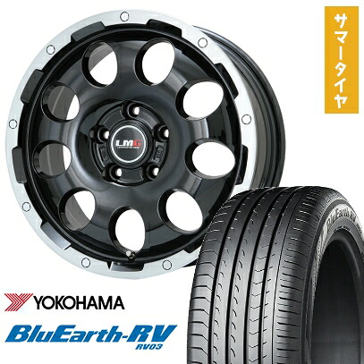 【取付対象】225/65R17 夏タイヤ ホイール4本セット YOKOHAMA ブルーアース RV-03 (5/114車用) LEHRMEISTER LMG CS-9 ブラック/ブラッククリアリム 17インチ【送料無料】|アークタイヤ 店