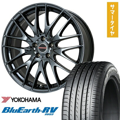 【取付対象】245/40R20 夏タイヤ ホイール4本セット YOKOHAMA ブルーアース RV-03 (5/114車用) BIGWAY LEYSEEN プラバ9M(BMC) 20インチ【送料無料】