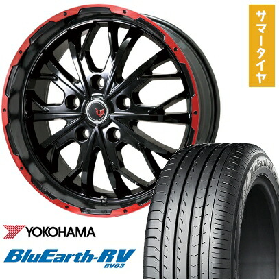 【取付対象】225/60R17 夏タイヤ ホイール4本セット YOKOHAMA ブルーアース RV-03 (5/114車用) LEHRMEISTER LMG ヴァスティア(グロスブラック/レッドリム) 17インチ【送料無料】