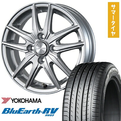 【取付対象】205/65R15 夏タイヤ ホイール4本セット YOKOHAMA ブルーアース RV-03 (5/114車用) BRIDGESTONE エコフォルム SE-20 15インチ【送料無料】|アークタイヤ 店