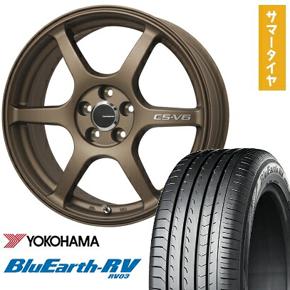 【取付対象】225/60R17 夏タイヤ ホイール4本セット YOKOHAMA ブルーアース RV-03 (5/100車用) LEHRMEISTER CS-V6(ブロンズ) 17インチ【送料無料】|アークタイヤ 店