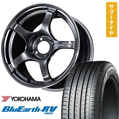 【取付対象】185/60R15 夏タイヤ ホイール4本セット YOKOHAMA ブルーアース RV-03 (4/100車用) YOKOHAMA アドバンレーシング TC4 15インチ【送料無料】