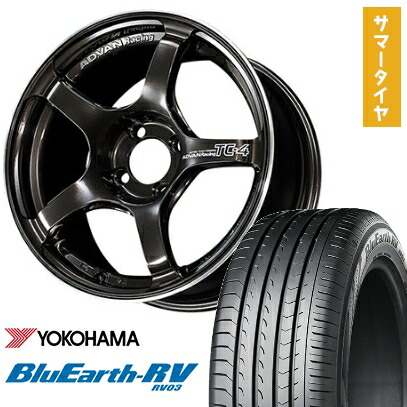 【取付対象】185/65R15 夏タイヤ ホイール4本セット YOKOHAMA ブルーアース RV-03 (4/100車用) YOKOHAMA アドバンレーシング TC4 15インチ【送料無料】 93,885円
