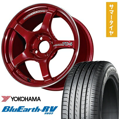 【取付対象】185/65R15 夏タイヤ ホイール4本セット YOKOHAMA ブルーアース RV-03 (4/100車用) YOKOHAMA アドバンレーシング TC4 15インチ【送料無料】｜アークタイヤ 店