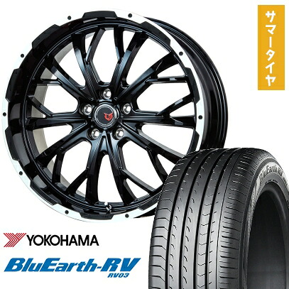【取付対象】225/60R17 夏タイヤ ホイール4本セット YOKOHAMA ブルーアース RV-03 (5/114車用) LEHRMEISTER LMG ヴァスティア(グロスブラック/ホワイトリム) 17インチ【送料無料】