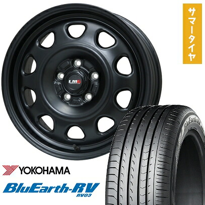 【取付対象】225/65R17 夏タイヤ ホイール4本セット YOKOHAMA ブルーアース RV-03 (5/114車用) LEHRMEISTER LMG OFF-STYLE(マットブラック) 17インチ【送料無料】|アークタイヤ 店