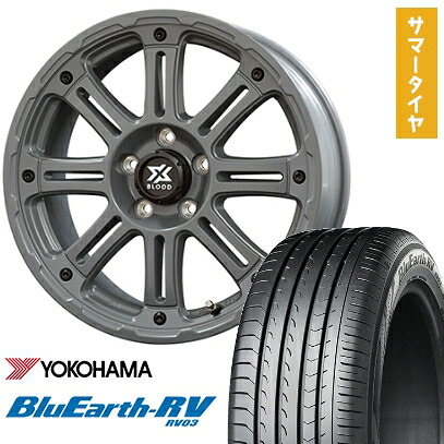 【取付対象】215/60R17 夏タイヤ ホイール4本セット YOKOHAMA ブルーアース RV-03 (5/114車用) COSMIC クロスブラッド XB-01 17インチ【送料無料】|アークタイヤ 店
