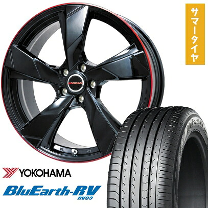 【取付対象】245/35R20 夏タイヤ ホイール4本セット YOKOHAMA ブルーアース RV-03 (5/114車用) PREMIX ヴェランV(グロスブラック/レッドリム) 20インチ【送料無料】