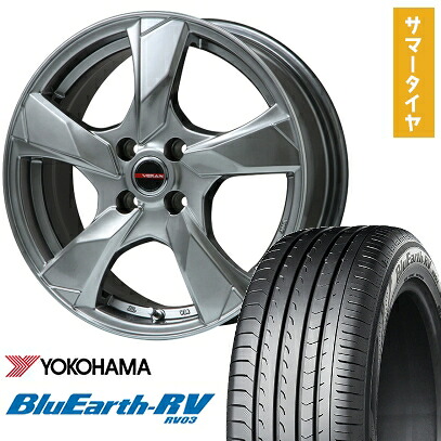 【取付対象】205/50R17 夏タイヤ ホイール4本セット YOKOHAMA ブルーアース RV-03 (5/114車用) PREMIX ヴェランV(クロームハイパーシルバー) 17インチ【送料無料】