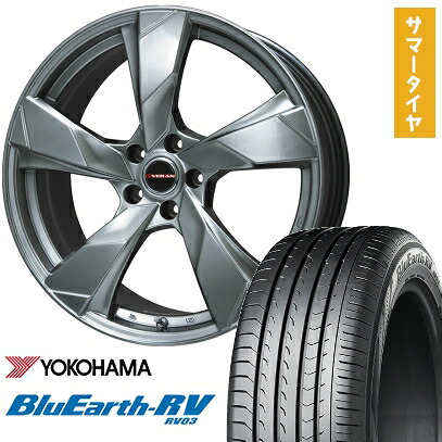 【取付対象】245/45R19 夏タイヤ ホイール4本セット YOKOHAMA ブルーアース RV-03 (5/114車用) PREMIX ヴェランV(クロームハイパーシルバー) 19インチ【送料無料】