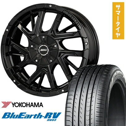 【取付対象】205/65R16 夏タイヤ ホイール4本セット ヤリスクロス YOKOHAMA ブルーアース RV-03 KOSEI ボトムガルシア ゲラルディ 16インチ【送料無料】