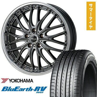 【取付対象】245/40R20 夏タイヤ ホイール4本セット YOKOHAMA ブルーアース RV-03 (5/114車用) MONZA ワーウィック ディープランド 20インチ【送料無料】