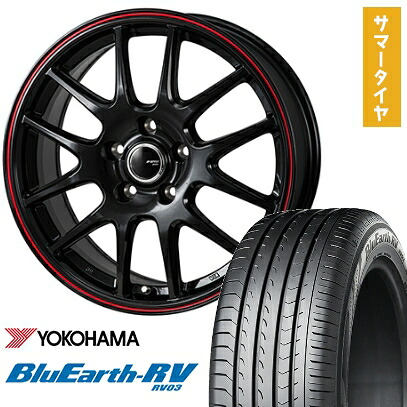 【取付対象】185/65R15 夏タイヤ ホイール4本セット シエンタ 2022- YOKOHAMA ブルーアース RV-03 MONZA JPスタイル ジェファ 15インチ【送料無料】 59,580円