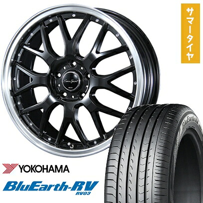 【取付対象】225/55R18 夏タイヤ ホイール4本セット YOKOHAMA ブルーアース RV-03 (5/100車用) BLEST ユーロスポーツ タイプ815 18インチ【送料無料】｜アークタイヤ 店