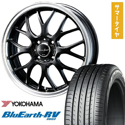 【取付対象】205/50R17 夏タイヤ ホイール4本セット YOKOHAMA ブルーアース RV-03 (5/100車用) BLEST ユーロスポーツ タイプ805 セミグロスブラック 17インチ【送料無料】