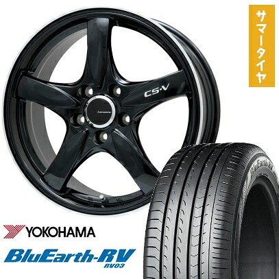 【取付対象】215/60R16 夏タイヤ ホイール4本セット YOKOHAMA ブルーアース RV-03 (5/114車用) LEHRMEISTER CS-V(グロスブラック/リムポリッシュ) 16インチ【送料無料】｜アークタイヤ 店