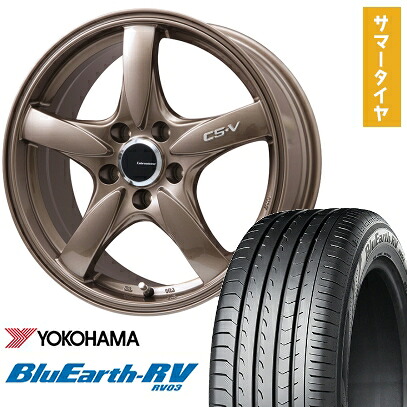 【取付対象】205/50R17 夏タイヤ ホイール4本セット YOKOHAMA ブルーアース RV-03 (5/100車用) LEHRMEISTER CS-V(ブロンズ) 17インチ【送料無料】|アークタイヤ 店