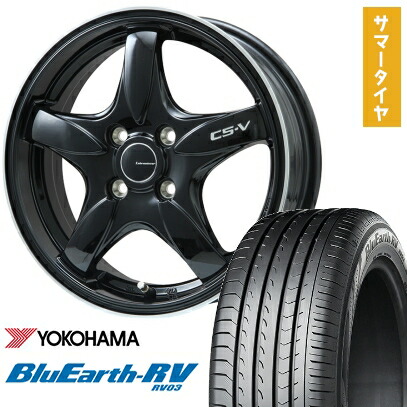 【取付対象】195/65R15 夏タイヤ ホイール4本セット YOKOHAMA ブルーアース RV-03 (4/100車用) LEHRMEISTER CS-V(グロスブラック/リムポリッシュ) 15インチ【送料無料】|アークタイヤ 店