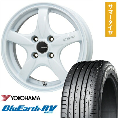 【取付対象】195/65R15 夏タイヤ ホイール4本セット YOKOHAMA ブルーアース RV-03 (4/100車用) LEHRMEISTER CS-V(ホワイト) 15インチ【送料無料】|アークタイヤ 店
