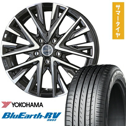 【取付対象】205/55R16 夏タイヤ ホイール4本セット YOKOHAMA ブルーアース RV-03 (5/114車用) KYOHO スマック レジーナ 16インチ【送料無料】