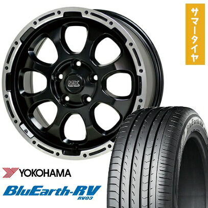 楽天市場】【取付対象】205/65R16 夏タイヤ ホイール4本セット
