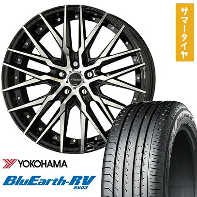 【取付対象】225/60R18 夏タイヤ ホイール4本セット YOKOHAMA ブルーアース RV-03 (5/114車用) KYOHO シュタイナー CVX 18インチ【送料無料】