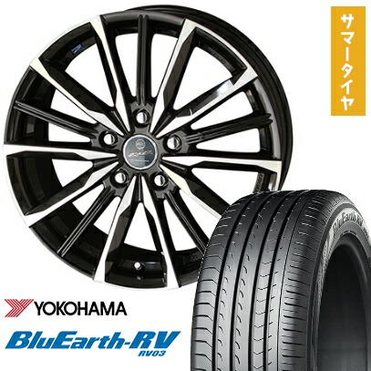 【取付対象】225/65R17 夏タイヤ ホイール4本セット YOKOHAMA ブルーアース RV-03 (5/114車用) KYOHO スマック プライム ヴァルキリー 17インチ【送料無料】