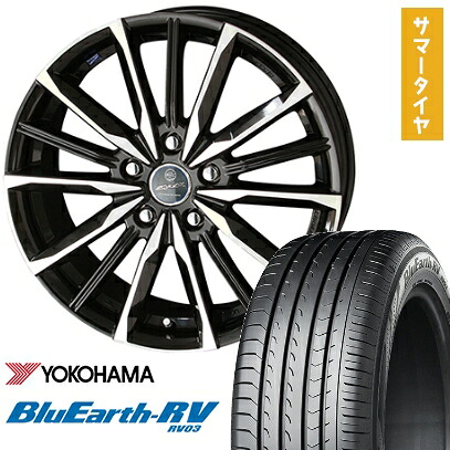 【取付対象】235/50R18 夏タイヤ ホイール4本セット YOKOHAMA ブルーアース RV-03 (5/114車用) KYOHO スマック プライム ヴァルキリー 18インチ【送料無料】