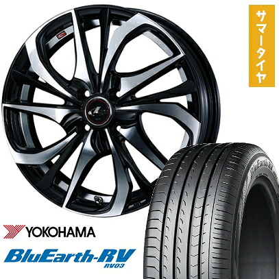 【取付対象】185/65R15 夏タイヤ ホイール4本セット YOKOHAMA ブルーアース RV-03 (4/100車用) WEDS レオニス TE 15インチ【送料無料】