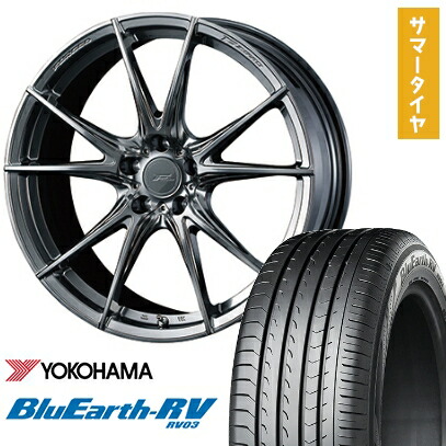 【取付対象】225/50R18 夏タイヤ ホイール4本セット YOKOHAMA ブルーアース RV-03 (5/114車用) WEDS F-ZERO FZ-2 18インチ【送料無料】