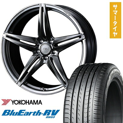 【取付対象】225/45R19 夏タイヤ ホイール4本セット YOKOHAMA ブルーアース RV-03 (5/114車用) WEDS F-ZERO FZ-3 19インチ【送料無料】