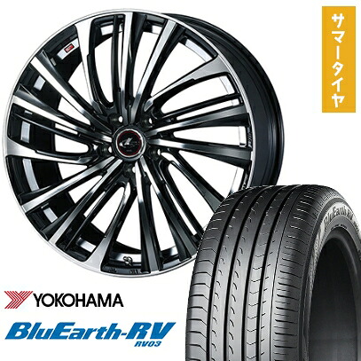 【取付対象】245/35R20 夏タイヤ ホイール4本セット YOKOHAMA ブルーアース RV-03 (5/114車用) WEDS レオニス FS 20インチ【送料無料】