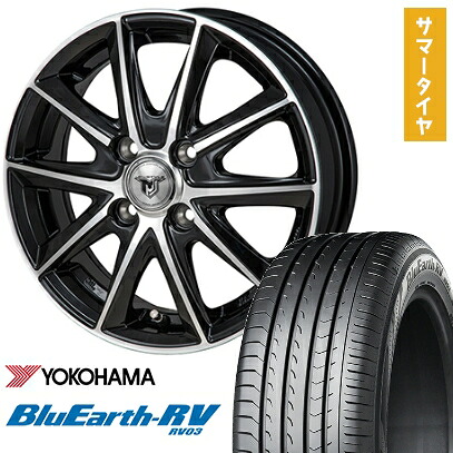 【取付対象】185/60R15 夏タイヤ ホイール4本セット YOKOHAMA ブルーアース RV-03 (4/100車用) MONZA JPスタイル MJ01 15インチ【送料無料】
