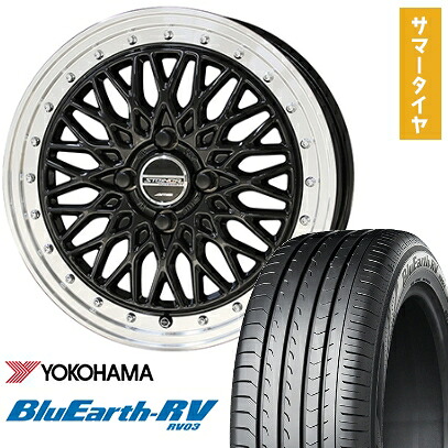 【取付対象】185/60R15 夏タイヤ ホイール4本セット YOKOHAMA ブルーアース RV-03 (4/100車用) KYOHO シュタイナー FTX 15インチ【送料無料】