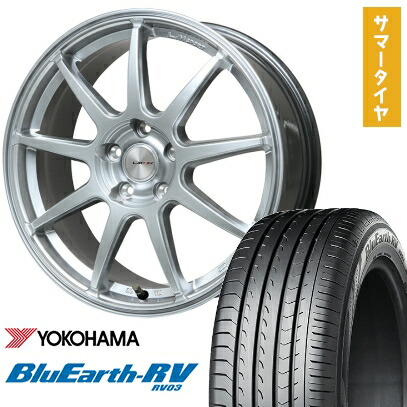 【取付対象】205/65R16 夏タイヤ ホイール4本セット YOKOHAMA ブルーアース RV-03 (5/114車用) LEHRMEISTER LMスポーツLM-QR ハイパーシルバー 16インチ【送料無料】|アークタイヤ 店