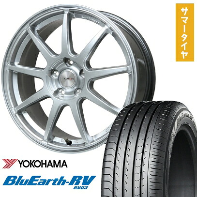 【取付対象】225/60R18 夏タイヤ ホイール4本セット YOKOHAMA ブルーアース RV-03 (5/114車用) LEHRMEISTER LMスポーツLM-QR ハイパーシルバー 18インチ【送料無料】