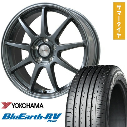 【取付対象】205/65R16 夏タイヤ ホイール4本セット YOKOHAMA ブルーアース RV-03 (5/114車用) LEHRMEISTER LMスポーツLM-QR ガンメタ/ラインポリッシュ 16インチ【送料無料】