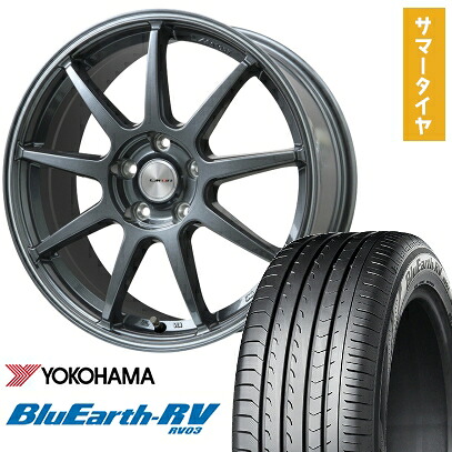 【取付対象】205/50R17 夏タイヤ ホイール4本セット YOKOHAMA ブルーアース RV-03 (5/100車用) LEHRMEISTER LMスポーツLM-QR ガンメタ/ラインポリッシュ 17インチ【送料無料】｜アークタイヤ 店