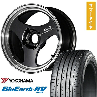 【取付対象】185/60R15 夏タイヤ ホイール4本セット YOKOHAMA ブルーアース RV-03 (4/100車用) YOKOHAMA アドバンレーシング ONI2 15インチ【送料無料】 99,880円
